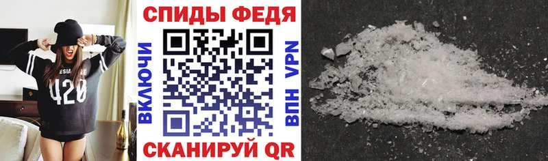 Амфетамин 98%  Хотьково 