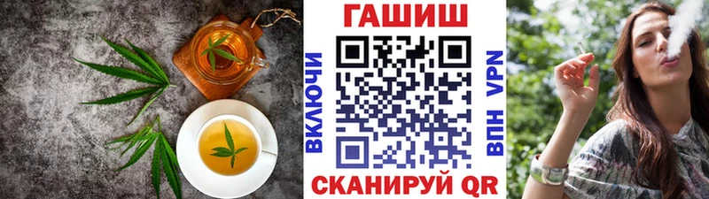 где купить наркотик  Хотьково  Canna-Cookies марихуана 