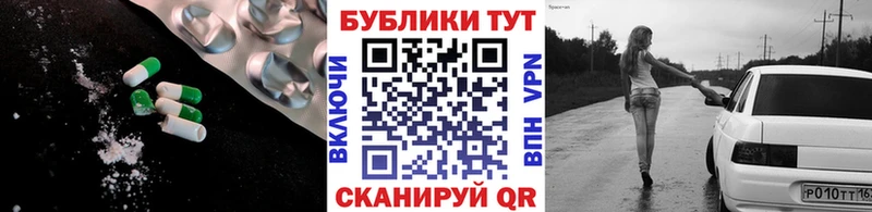 Экстази DUBAI  купить наркотики сайты  сайты даркнета официальный сайт  Хотьково 