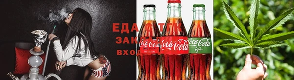 меф Балабаново