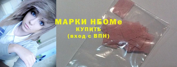 кокаин колумбия Аркадак