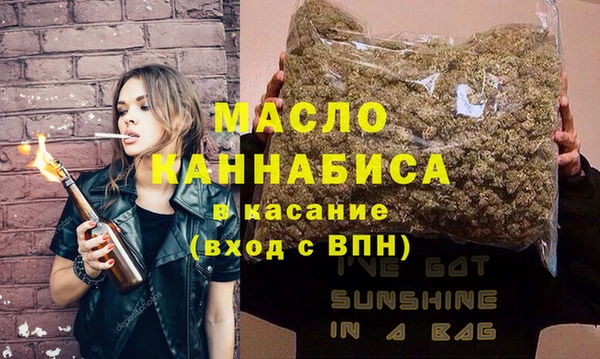 кокаин колумбия Аркадак