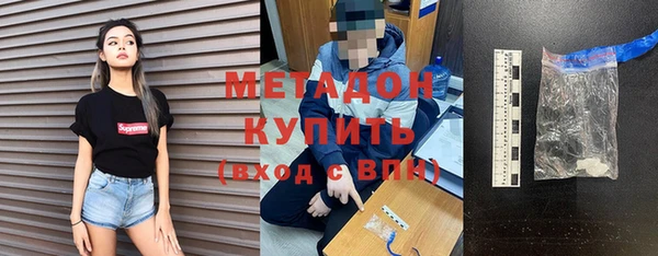 кокаин колумбия Аркадак