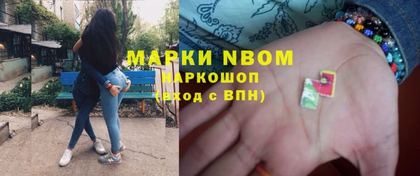 кокаин колумбия Аркадак