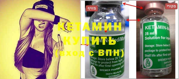 кокаин колумбия Аркадак