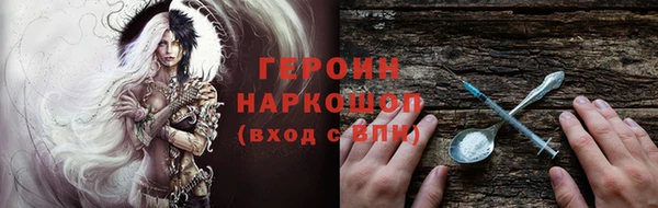 MDMA Армянск
