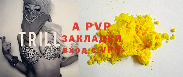 меф Балабаново